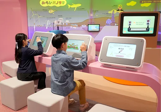 ぬりえ