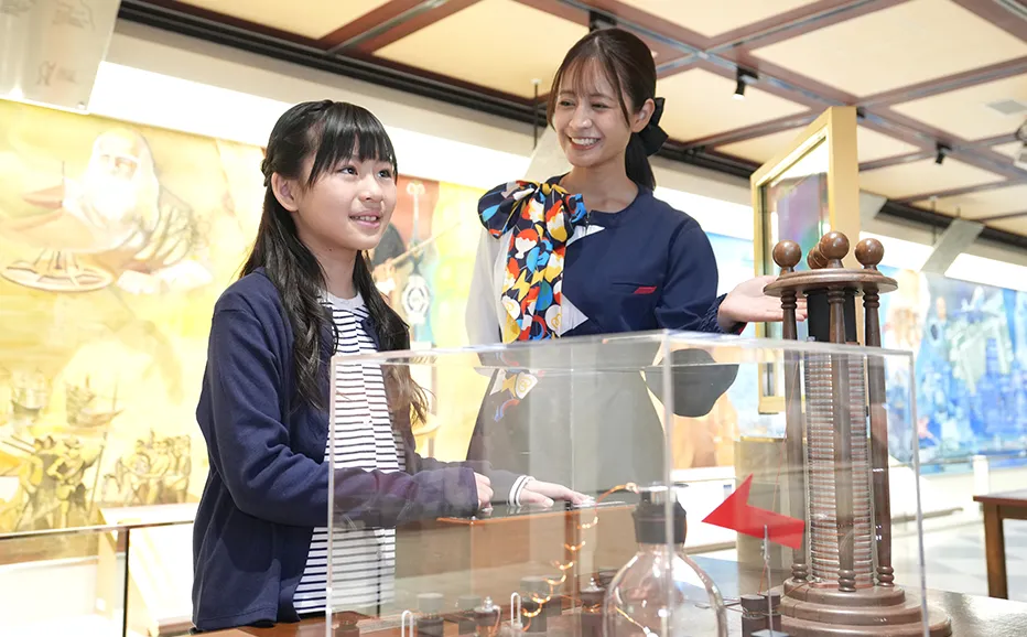 平日 「スタッフが解説!たっぷり知りたいコース」 イメージ1