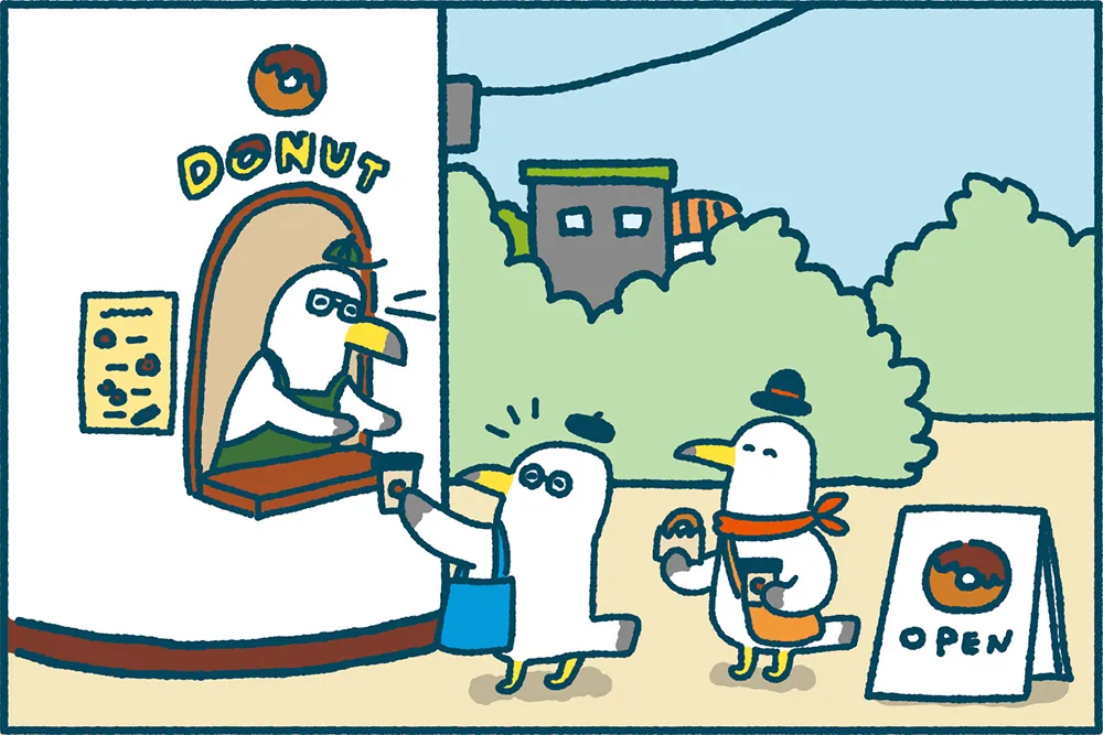 ミラエネだより2025年春号漫画