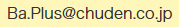Ba[dot]Plus[at]chuden[dot]co[dot]jp