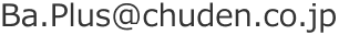 Ba[dot]Plus[at]chuden[dot]co[dot]jp