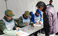 静岡県原子力防災訓練への参加（2018年2月）の写真