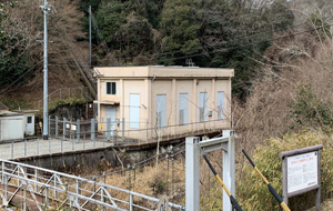 現在の岩津水力発電所の写真