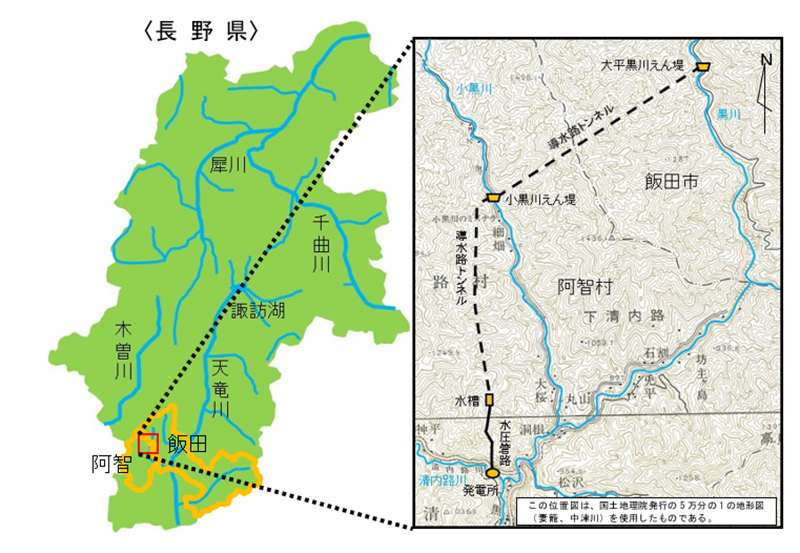 発電所概略位置図