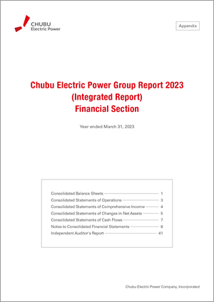 2023 Appendix : Financial Section