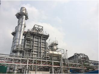 A picture of Lat Krabang Cogeneration Power Plant