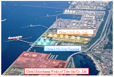a picture of Chita LNG Terminal