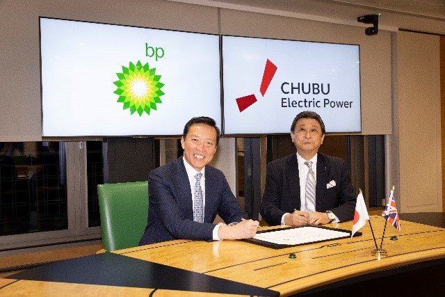 A picture that bp and Chubu Electric sign MoU to evaluate decarbonisation opportunities in Japan and Asia region 