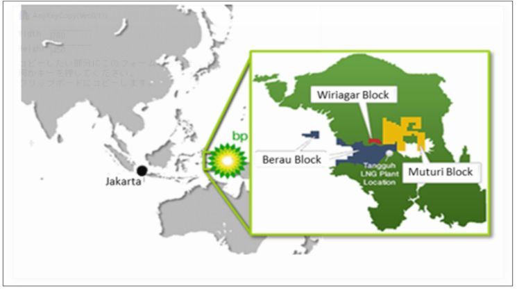 Tangguh LNG Project Location Map