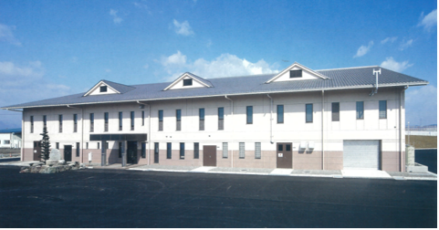 Picture of Shinsei Purification Center 
