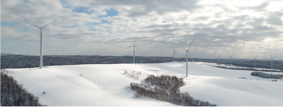 Panoramic photo of Wind Farm Toyotomi