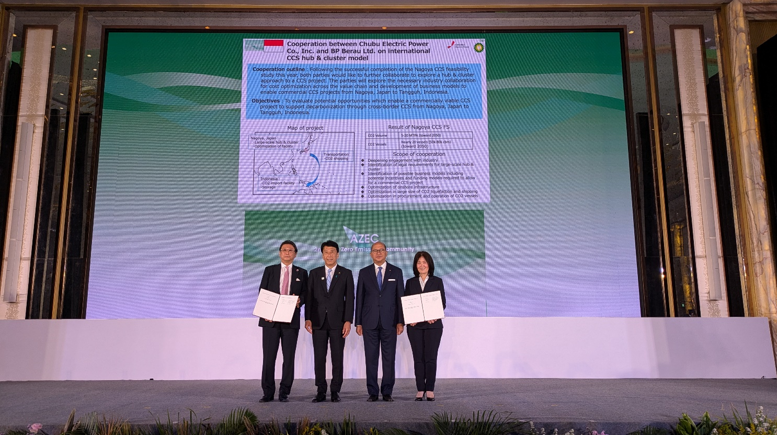 bp dan Chubu menandatangani kolaborasi luas untuk mengeksplorasi potensi hub & cluster CCS internasional