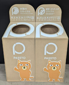  Image of PASSTO installation