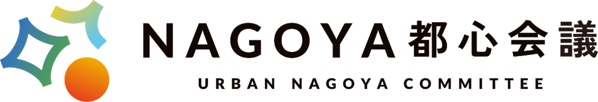URBAN NAGOYA COMMITTEE Logo
