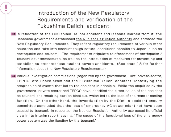 Introduction of the New Regulatory Requirements and verification of the Fukushima Daiichi accident(image)