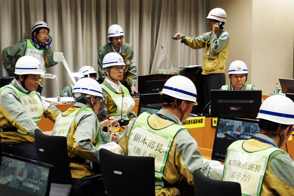 The emergency headquarters (Head Office of Chubu Electric Power) (photo 2)