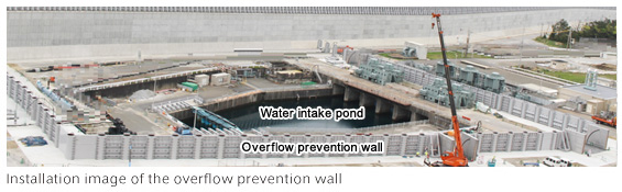 Installation image of the overflow prevention wall