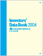 Investors' Data Book 2004