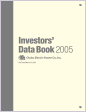 Investors' Data Book 2005