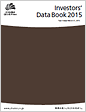 Investors' Data Book 2015