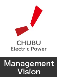 Chubu Electric Power Group Management Vision 2.0 (Summary Version)