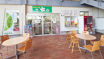休憩コーナー