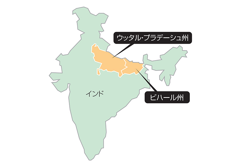 事業エリア