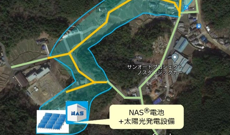 恵那市内で地域マイクログリッドの運用を開始
