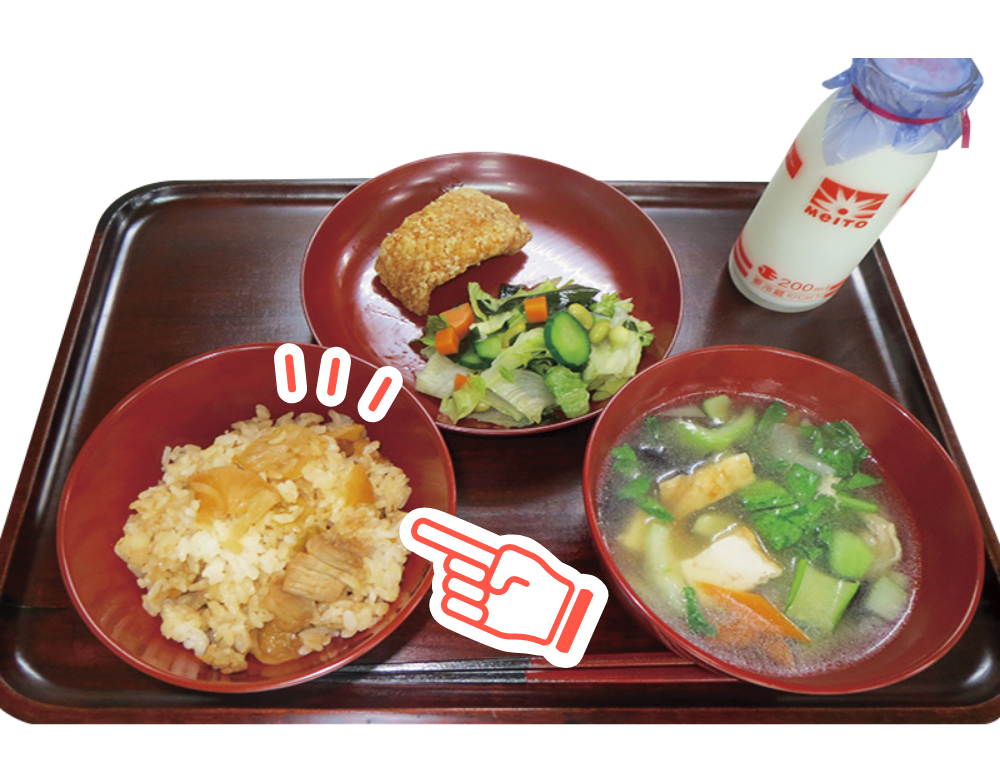 長野県キムタクご飯の写真