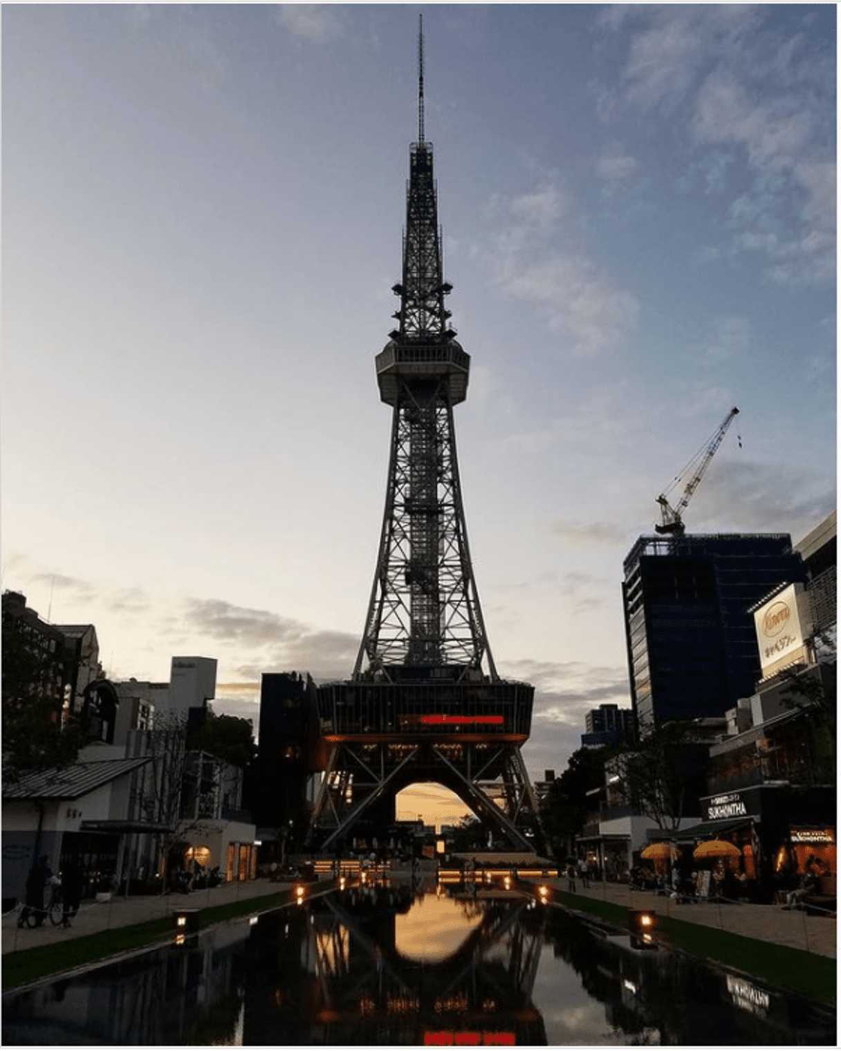 中部電力MIRAI TOWERの投稿写真