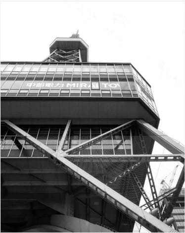中部電力MIRAI TOWERの投稿写真