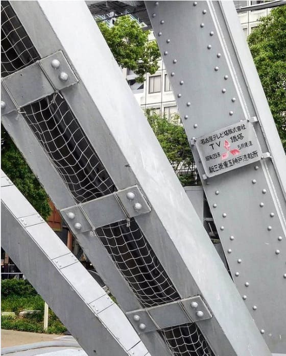 中部電力MIRAI TOWERの投稿写真