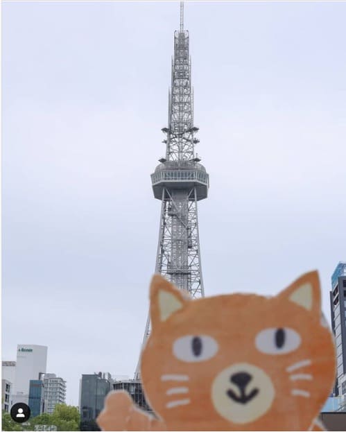 中部電力MIRAI TOWERの投稿写真