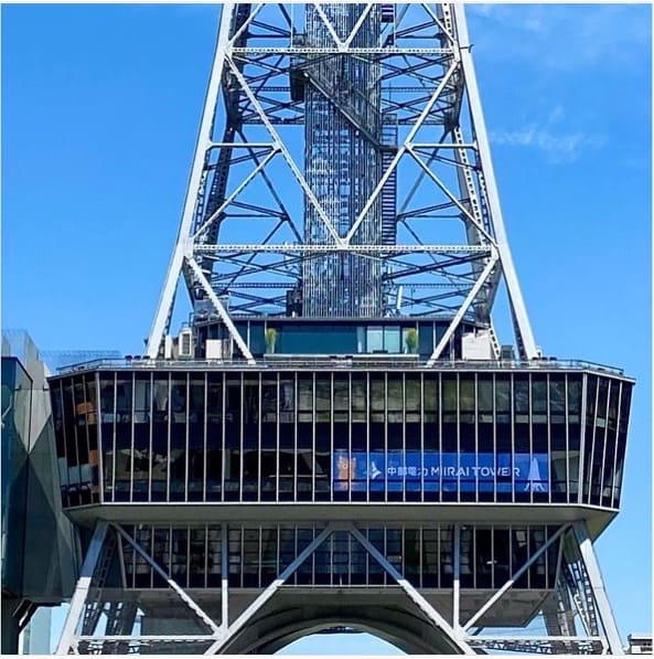 中部電力MIRAI TOWERの投稿写真