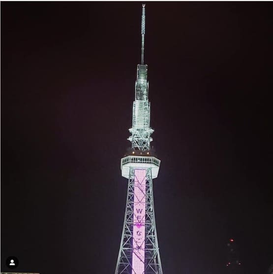 中部電力MIRAI TOWERの投稿写真