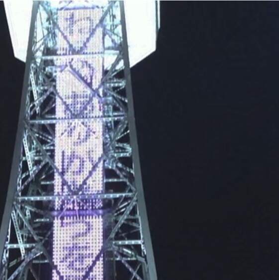 中部電力MIRAI TOWERの投稿写真