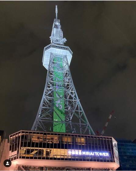 中部電力MIRAI TOWERの投稿写真