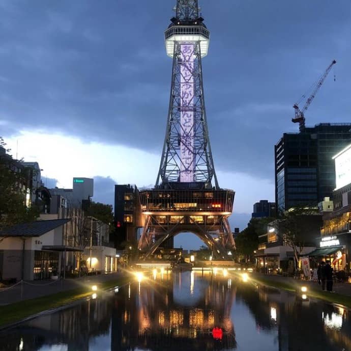 中部電力MIRAI TOWERの投稿写真
