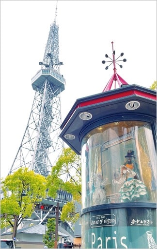 中部電力MIRAI TOWERの投稿写真