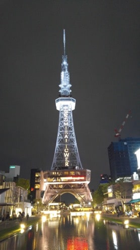 中部電力MIRAI TOWERの投稿写真