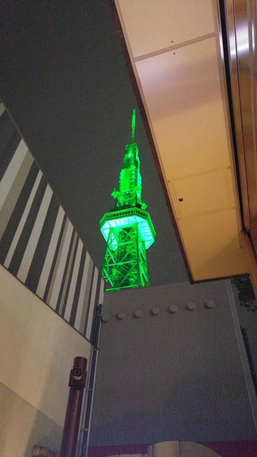 中部電力MIRAI TOWERの投稿写真