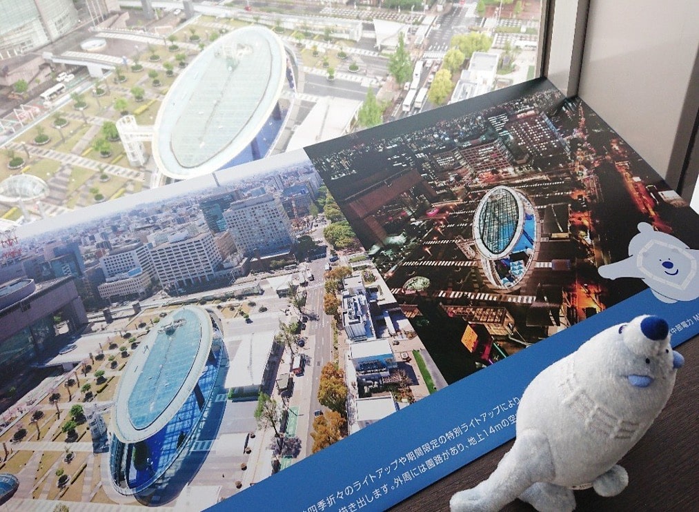 中部電力MIRAI TOWERの投稿写真