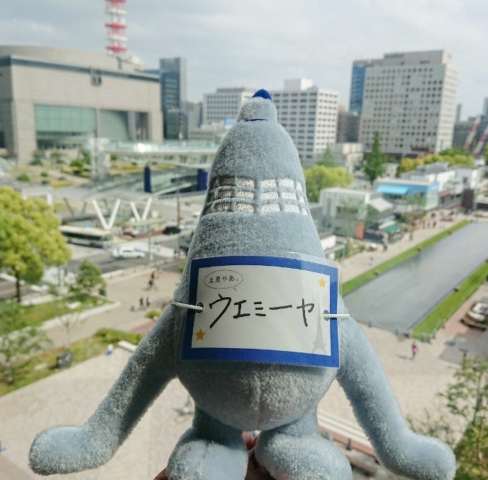 中部電力MIRAI TOWERの投稿写真