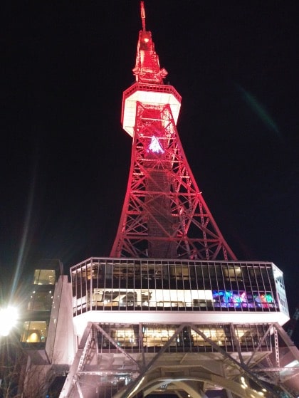 中部電力MIRAI TOWERの投稿写真