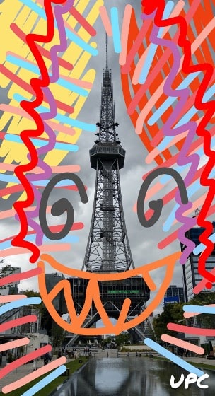 中部電力MIRAI TOWERの投稿写真