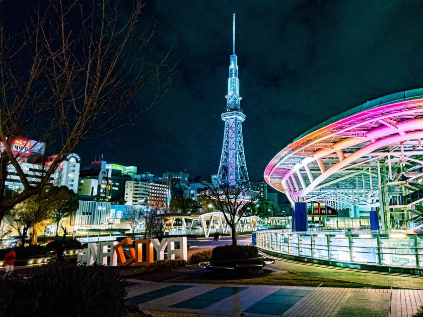中部電力MIRAI TOWERの投稿写真
