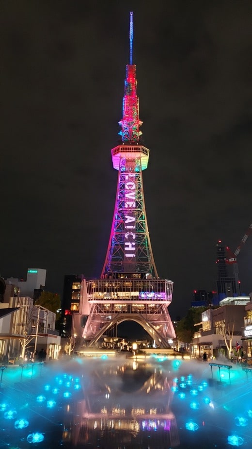 中部電力MIRAI TOWERの投稿写真