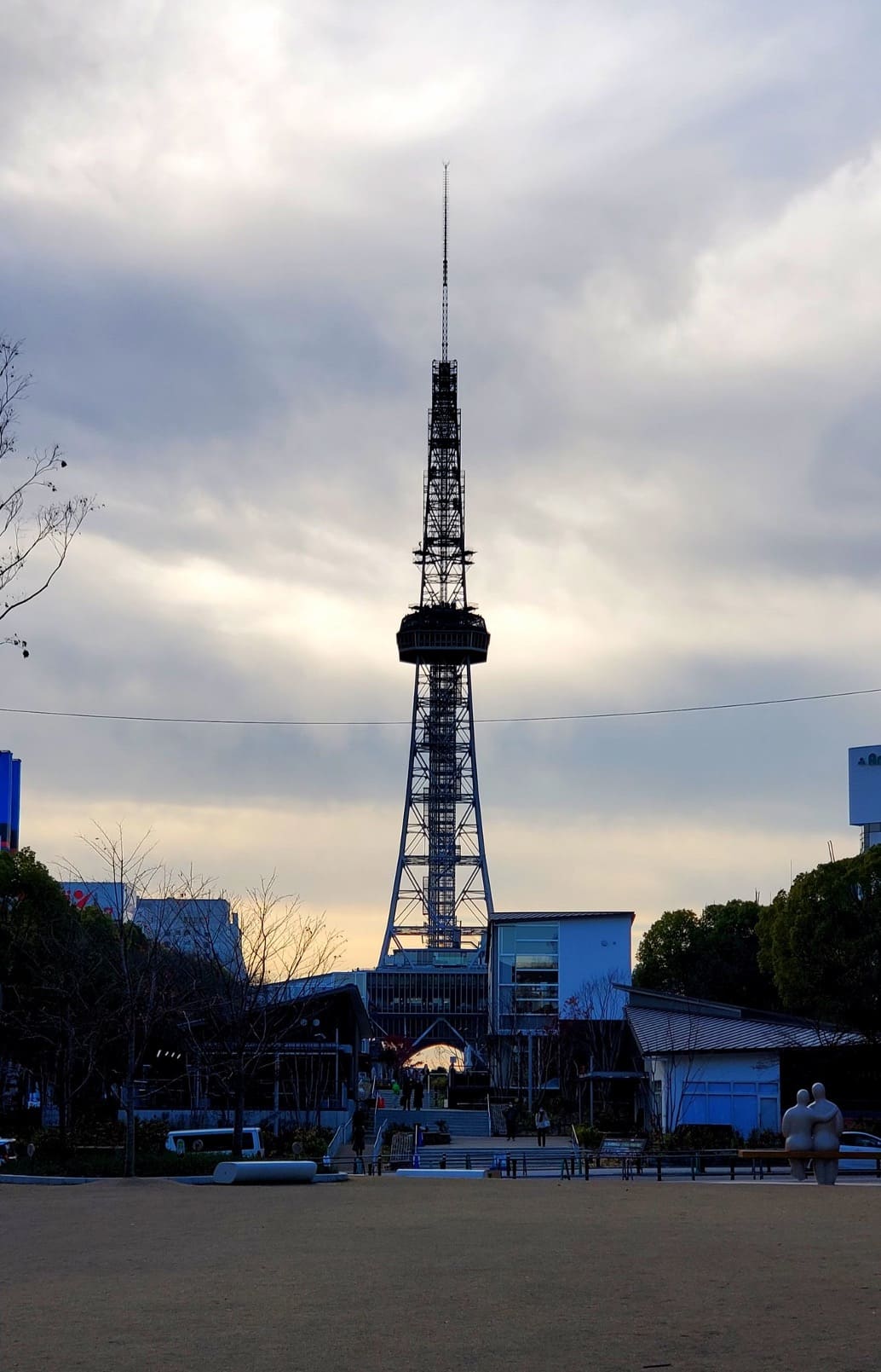 中部電力MIRAI TOWERの投稿写真