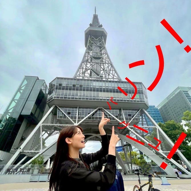 中部電力MIRAI TOWERの投稿写真