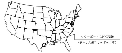 フリーポートＬＮＧ基地所在地の地図